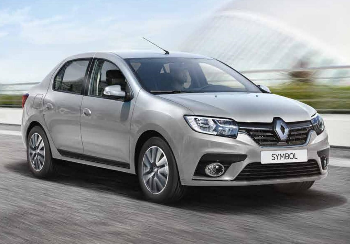 Şile Rent A Car